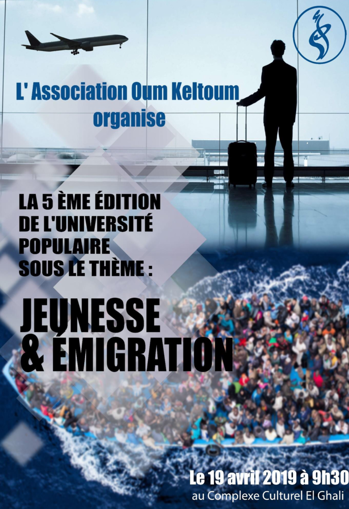 à« Jeunesse & Emigration à» au cÅ“ur du débat de l`Association Oum Keltoum, Sidi Moumen à  Casablanca